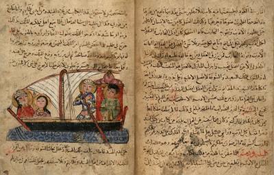Ibn al-Muqaffaʻ, Kalīlah wa-Dimnah (now CCCC MS 578, f. 6r; 14th century)
