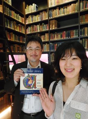 Visiting Morrison Library, part of the Toyo Bunko Library and Museum